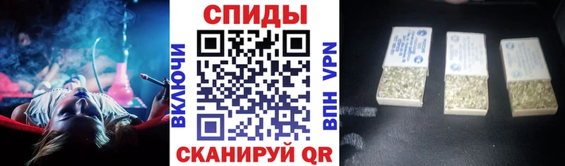 БУТИРАТ 1.4BDO Снежинск