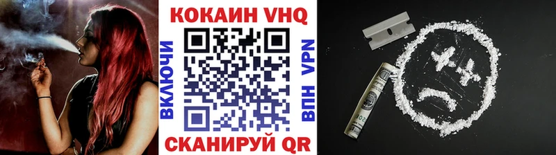 darknet состав  KRAKEN онион  Снежинск  Кокаин Fish Scale 