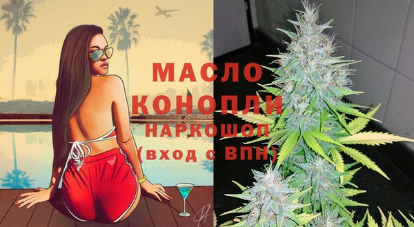 PSILOCYBIN Вязники