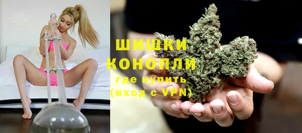 a pvp Вяземский