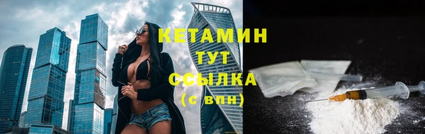 PSILOCYBIN Вязники