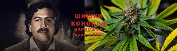 кокаин перу Вязьма