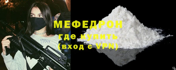 a pvp Вяземский