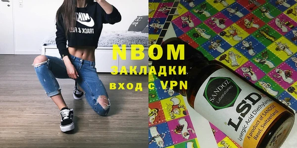 a pvp Вяземский