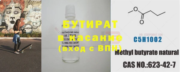 a pvp Вяземский