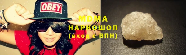кокаин перу Вязьма