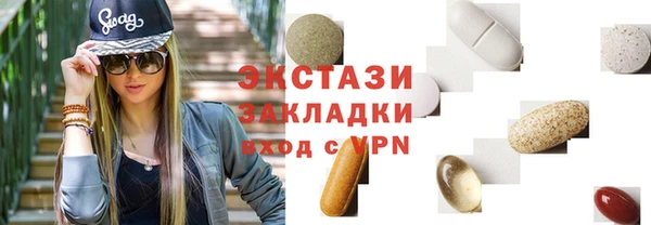 твердый Струнино