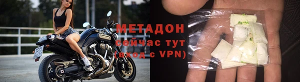 a pvp Вяземский