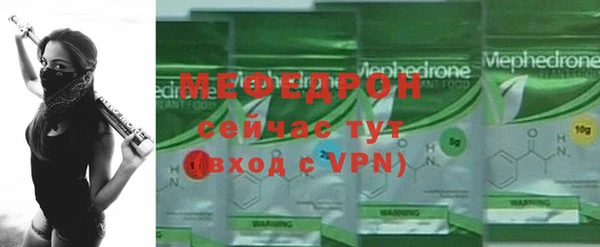 a pvp Вяземский