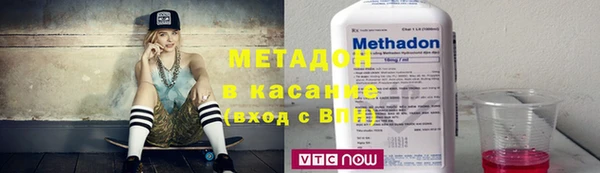 твердый Струнино