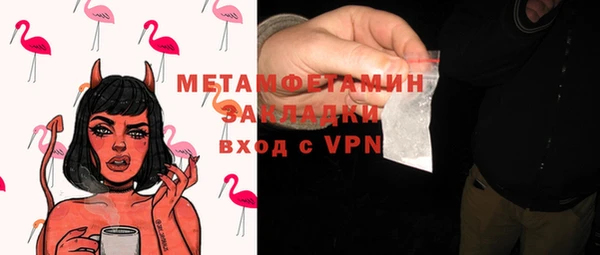 a pvp Вяземский
