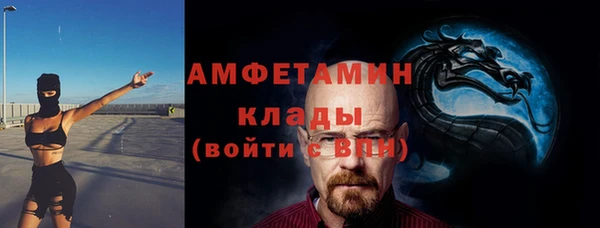 твердый Струнино