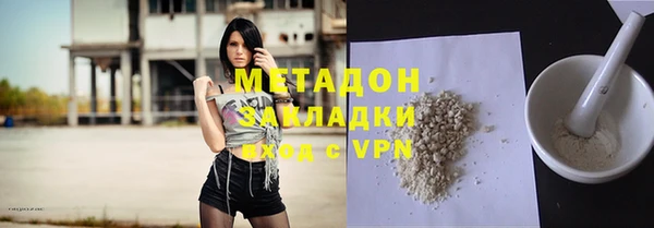 кокаин перу Вязьма