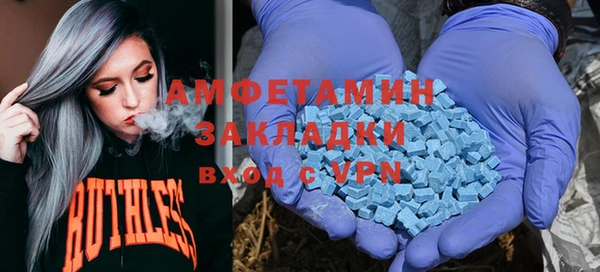 a pvp Вяземский