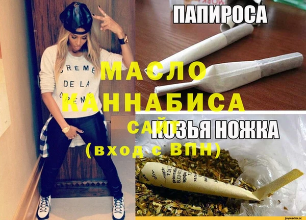 PSILOCYBIN Вязники