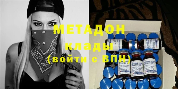 PSILOCYBIN Вязники