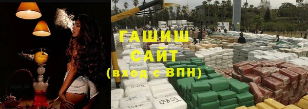 a pvp Вяземский