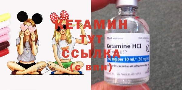 кокаин перу Вязьма