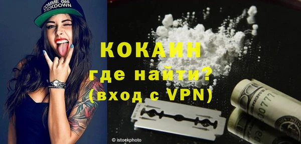 a pvp Вяземский