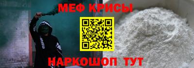 бошки Анапа