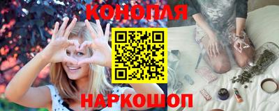 соль курить ск Анжеро-Судженск