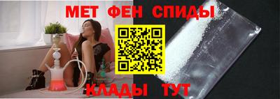 соль курить ск Анжеро-Судженск