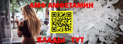 соль курить ск Анжеро-Судженск