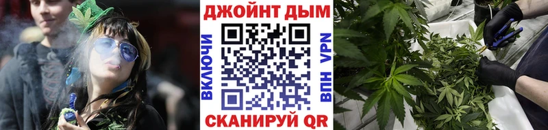 хочу   блэк спрут как зайти  Конопля конопля  Снежинск 